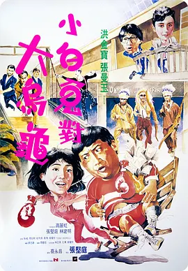 情欲办公室h