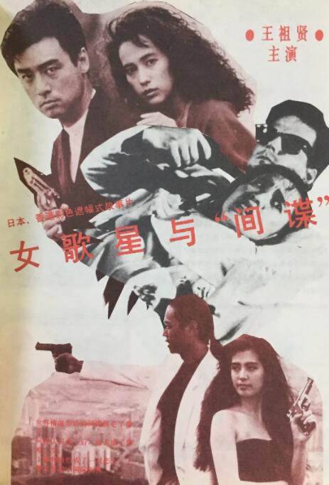 加勒比上原亚衣在线播放