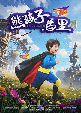 亚洲综合视频在线