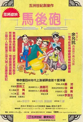 99热成人精品免费久久