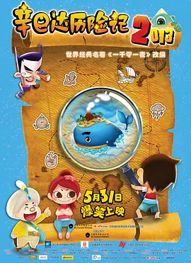 少妇一区二区三区四区
