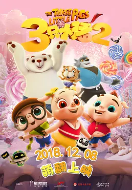 久久久久久免费毛片精品