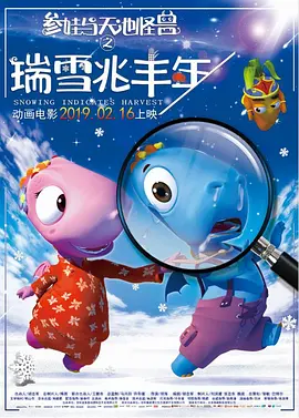 100只小虫图片