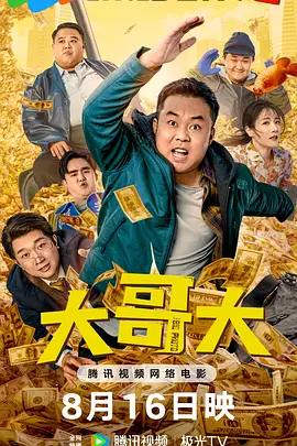 两姐妹法