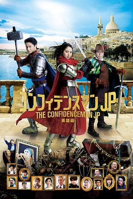 精品国产区一区二区三区在线观看