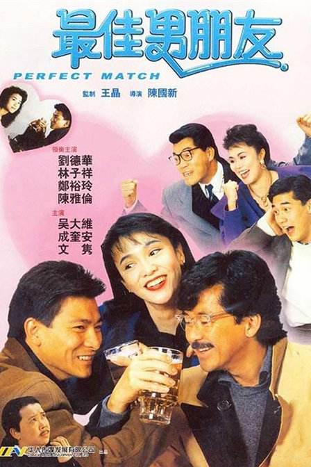 日本福利一区二区
