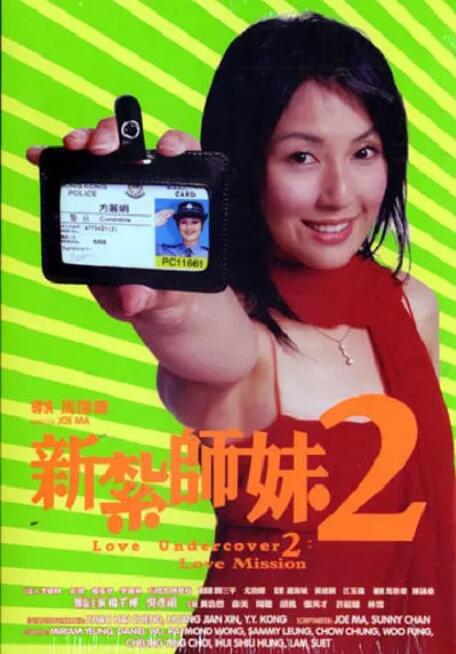 亚洲天堂中文字幕