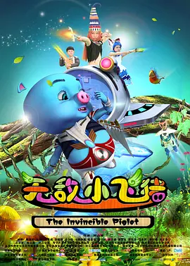 国产suv精二区九色