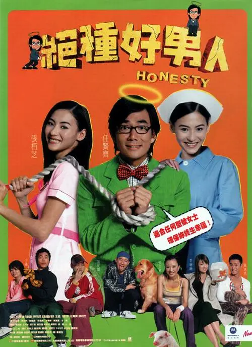 亚洲福利视频一区
