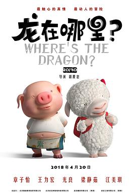 亚洲成av人片在线观看
