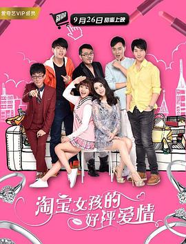 亚洲综合色丁香麻豆