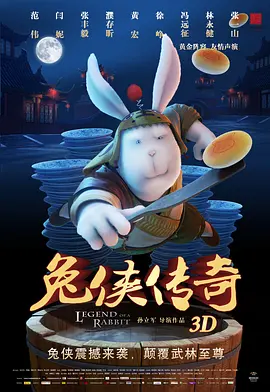 清纯唯美激情视频二区