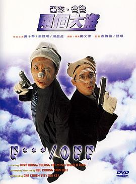 192.168.3.1路由器设置登录