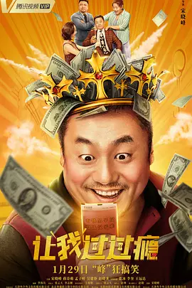 国产精品久久久久久久9999