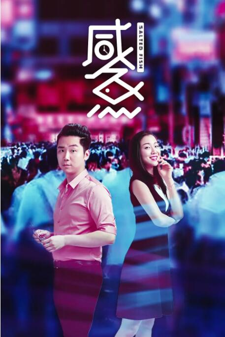 电影越南战争三片第一集中