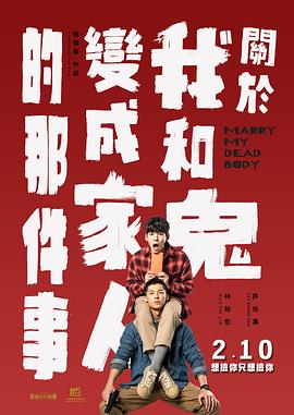 五月伊人婷婷