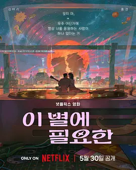 久草综合网