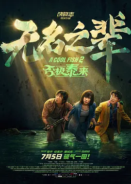 中文在线免费看视频