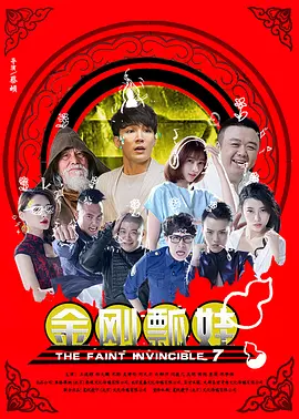 国内精品哆啪啪