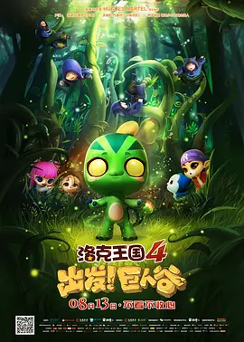 漂亮邻居疯狂做爰3