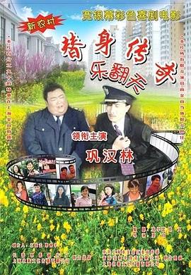 青青艹视频在线观看