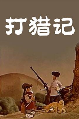 k频道导航