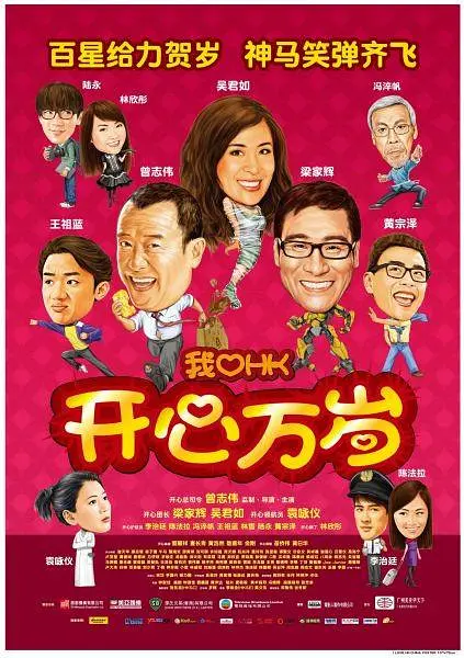 久草在线播放视频