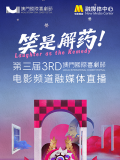 久久亚洲精品一区成人
