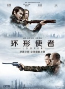 中文字幕久久综合伊人