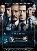日韩亚洲欧美一区