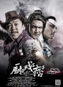 黑丝诱惑av