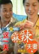 精品视频香蕉尹人在线