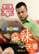 日韩精品久久久毛片一区二区