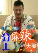 一区二区不卡