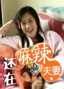 国产日韩欧美一区