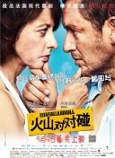 高潮呻吟av
