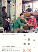 好色综合