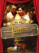 《最近免费中文字幕大全高清》