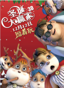 爱爱视频观看