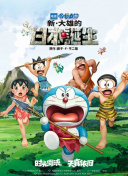 亚洲一区免费观看