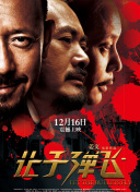 kkkbo色综合