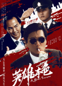 那个女孩的挣扎