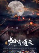 蜜桃精品视频在线