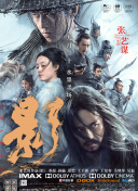 小舞揉搓难受3d动漫