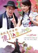 日本夜免费视频视频大片
