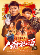 久久99国产精品免费观看