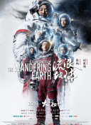 百性阁综合