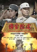 亚洲欧美日韩高清综合678