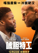 亚洲精品二三区伊人久久