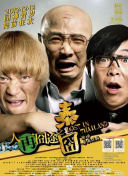 精品欧美一区二区在线观看